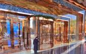 Туры в отель Zhongyang Goldnugget Hotel Туры в отель Zhongyang Goldnugget Hotel