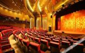 Туры в отель Zhongyang Goldnugget Hotel Туры в отель Zhongyang Goldnugget Hotel