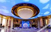 Туры в отель Zhongyang Goldnugget Hotel Туры в отель Zhongyang Goldnugget Hotel