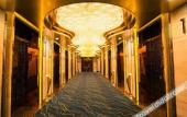 Туры в отель Zhongyang Goldnugget Hotel Туры в отель Zhongyang Goldnugget Hotel