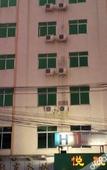 Туры в отель Yuekai Hostel Туры в отель Yuekai Hostel