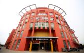Туры в отель Starway Hotel (Nanjing Lishui Gujia Ouyada Plaza) Туры в отель Starway Hotel (Nanjing Lishui Gujia Ouyada Plaza)