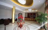 Туры в отель Starway Hotel (Nanjing Lishui Gujia Ouyada Plaza) Туры в отель Starway Hotel (Nanjing Lishui Gujia Ouyada Plaza)