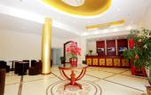 Туры в отель Starway Hotel (Nanjing Lishui Gujia Ouyada Plaza) Туры в отель Starway Hotel (Nanjing Lishui Gujia Ouyada Plaza)