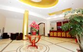 Туры в отель Starway Hotel (Nanjing Lishui Gujia Ouyada Plaza) Туры в отель Starway Hotel (Nanjing Lishui Gujia Ouyada Plaza)