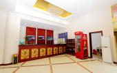 Туры в отель Starway Hotel (Nanjing Lishui Gujia Ouyada Plaza) Туры в отель Starway Hotel (Nanjing Lishui Gujia Ouyada Plaza)