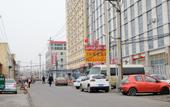 Туры в отель 7Days Inn Chain Hotel (Urumqi International Grand Bazaar Xinjiang University) Туры в отель 7Days Inn Chain Hotel (Urumqi International Grand Bazaar Xinjiang University)