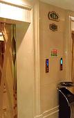 Туры в отель Vienna International Hotel (Foshan Flower World) Туры в отель Vienna International Hotel (Foshan Flower World)