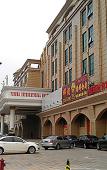 Туры в отель Vienna International Hotel (Foshan Flower World) Туры в отель Vienna International Hotel (Foshan Flower World)