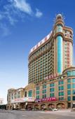 Туры в отель Vienna International Hotel (Foshan Flower World) Туры в отель Vienna International Hotel (Foshan Flower World)