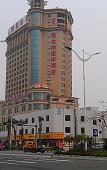 Туры в отель Vienna International Hotel (Foshan Flower World) Туры в отель Vienna International Hotel (Foshan Flower World)