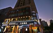 Туры в отель The Ranz Hotel Shenzhen University Science and Technology Park Туры в отель The Ranz Hotel Shenzhen University Science and Technology Park