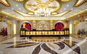 Туры в отель Jinzheng & Hyde Grand Hotel Туры в отель Jinzheng & Hyde Grand Hotel