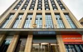 Туры в отель JI Hotel (Changzhou Zouqu) Туры в отель JI Hotel (Changzhou Zouqu)