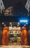 Туры в отель Rezen Retreat City Qiyu(Xiuyan Road Metro Station) Туры в отель Rezen Retreat City Qiyu(Xiuyan Road Metro Station)