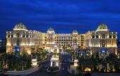 Туры в отель Merlinhod Hotel Туры в отель Merlinhod Hotel