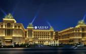 Туры в отель Merlinhod Hotel Туры в отель Merlinhod Hotel