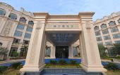 Туры в отель Merlinhod Hotel Туры в отель Merlinhod Hotel