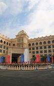 Туры в отель Merlinhod Hotel Туры в отель Merlinhod Hotel
