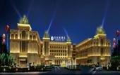 Туры в отель Merlinhod Hotel Туры в отель Merlinhod Hotel