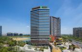 Туры в отель Holiday Inn Nanjing Qinhuai South Туры в отель Holiday Inn Nanjing Qinhuai South