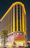 Туры в отель Ramada by Wyndham Foshan Shunde Туры в отель Ramada by Wyndham Foshan Shunde