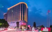 Туры в отель Ramada by Wyndham Foshan Shunde Туры в отель Ramada by Wyndham Foshan Shunde