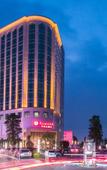 Туры в отель Ramada by Wyndham Foshan Shunde Туры в отель Ramada by Wyndham Foshan Shunde