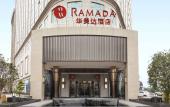 Туры в отель Ramada by Wyndham Foshan Shunde Туры в отель Ramada by Wyndham Foshan Shunde
