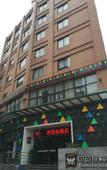 Туры в отель Guangzhou Babala Hotel Туры в отель Guangzhou Babala Hotel