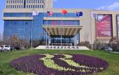 Туры в отель Ramada by Wyndham Heze Туры в отель Ramada by Wyndham Heze