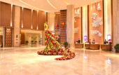 Туры в отель Ramada by Wyndham Heze Туры в отель Ramada by Wyndham Heze