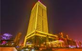 Туры в отель Ramada by Wyndham Heze Туры в отель Ramada by Wyndham Heze