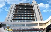 Туры в отель Atour Hotel ( Manduhai Park Ulanqab West Street ) Туры в отель Atour Hotel ( Manduhai Park Ulanqab West Street )
