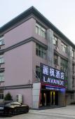 Туры в отель Lavande Hotels (Hangzhou Xiaoshan International Airport) Туры в отель Lavande Hotels (Hangzhou Xiaoshan International Airport)
