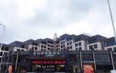 Туры в отель Deberlin Hotel Туры в отель Deberlin Hotel