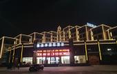 Туры в отель Deberlin Hotel Туры в отель Deberlin Hotel
