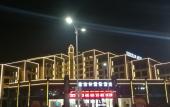 Туры в отель Deberlin Hotel Туры в отель Deberlin Hotel