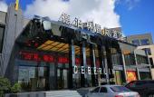Туры в отель Deberlin Hotel Туры в отель Deberlin Hotel