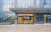 Туры в отель Atour Hotel (Ningbo Southern Business Area, Romon U-park) Туры в отель Atour Hotel (Ningbo Southern Business Area, Romon U-park)