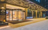 Туры в отель Atour Hotel (Ningbo Southern Business Area, Romon U-park) Туры в отель Atour Hotel (Ningbo Southern Business Area, Romon U-park)
