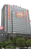 Туры в отель Fortune Modern International Hotel Туры в отель Fortune Modern International Hotel