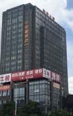 Туры в отель Fortune Modern International Hotel Туры в отель Fortune Modern International Hotel