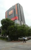 Туры в отель Fortune Modern International Hotel Туры в отель Fortune Modern International Hotel