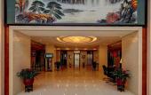 Туры в отель Beijing Xuanwumen Business Hotel Туры в отель Beijing Xuanwumen Business Hotel