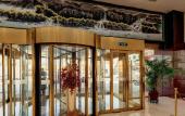 Туры в отель Beijing Xuanwumen Business Hotel Туры в отель Beijing Xuanwumen Business Hotel