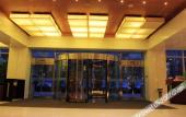Туры в отель Mercure BeiJing ZhongGuanCun Hotel Туры в отель Mercure BeiJing ZhongGuanCun Hotel