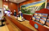 Туры в отель HanTing Hotel (Beijing Railway Station) Туры в отель HanTing Hotel (Beijing Railway Station)