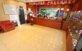 Туры в отель HanTing Hotel (Beijing Railway Station) Туры в отель HanTing Hotel (Beijing Railway Station)