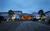 Туры в отель Hangzhou Bay Hotel Туры в отель Hangzhou Bay Hotel